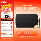 友基（UGEE）数位板 16K压感 手绘板手写板画板手写板连电脑写字板网课手写板绘画板电子画板 M808