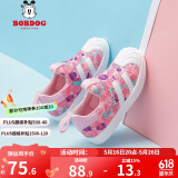 巴布豆（BOBDOG）儿童网红板鞋新款春夏百搭女童运动鞋潮 胭脂红 27 适合脚长16.3cm