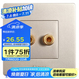 公牛墙壁插座G07系列一位音箱插座音响86型面板G07T106(U6)香槟金暗装