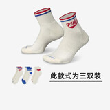 耐克NIKE男子袜子 NK ED PLS ANKL 运动袜HJ9340-901大学红/蓝色 M