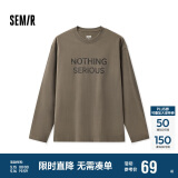 森马长袖T恤男纯棉内搭冬季时尚字母印花宽松打底衫109724101202