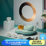 万仟堂（Edenus）茶具高档整套茶具茶盘平安功夫茶具水果茶具套装 茶壶茶杯茶海