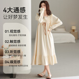 猫人女士睡衣睡裙女【精梳纯棉防螨抑菌】法式家居服纯欲公主风米色