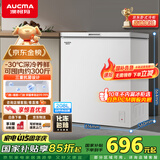 澳柯玛（AUCMA）208升冰柜家用减霜小冷柜 冷藏柜冷冻柜转换 母婴母乳卧式冰箱一级能效 BC/BD-208HNE 国家补贴20%
