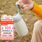 OPUS316不锈钢保温杯便携迷你水杯学生小巧口袋杯高颜值保温水杯礼物