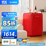 哈士奇HCK【至高补贴15%】107升复古小型冰箱圆弧超薄冷冻冷藏单门家用民宿办公保鲜低噪嵌入BC-130RDC 樱桃红丨高颜小冰箱丨107L冷冻冷藏双温