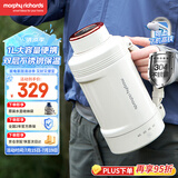摩飞电器（Morphyrichards）电热水壶 便携式烧水壶 家用户外旅行1L大容量双层304不锈钢保温防烫旅行电水壶电热水杯MR6061白