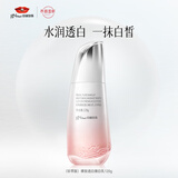 京润珍珠（gNPearl）裸妆透白臻白乳120g 美白保湿乳液提亮肤色祛斑淡斑补水护肤品