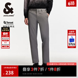 杰克·琼斯（JACK&JONES）男装休闲裤男春秋绅士长裤天丝棉感潮流裤子品牌商务男裤四季款 灰色 S (170)
