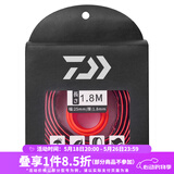 达亿瓦（DAIWA） 钓竿把手缠带(A) 鱼竿手把缠绕带抄网钓竿把手缠带防滑带 小配件 红色（长约1.8米）