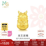 周生生足金十二生肖龙 龙王送福黄金转运珠 94298C 定价