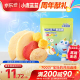小鹿蓝蓝 DHA冻干果蔬脆30g综合冻干果蔬5种果蔬儿童零食宝宝零食
