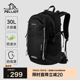 伯希和（Pelliot）登山包户外背包大容量书包男女超轻便徒步旅行双肩包16902507黑色