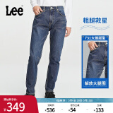 Lee春夏经典五袋款731舒适中腰锥形怀旧复古中深蓝色男日常牛仔裤 中深蓝色 32