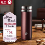 茶马仕富光紫砂内胆保温杯宜兴原矿男女士泡茶杯高档水杯送礼礼盒装杯子