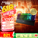 赛睿（SteelSeries）ApexPro电竞磁轴键盘 游戏有线键盘 RT急停机械键盘 FPS/打瓦/CSGO/无畏契约104键 学生党键盘