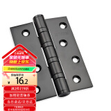 虎顿（HOTUN）合页五金铰链黑色平开合页不锈钢 PH02（1片）黑色