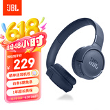 JBLTUNE520BT头戴式蓝牙无线耳机 通话降噪耳机耳麦 手机电脑笔记本耳机 蓝色