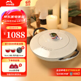 珐宝（staub）法国进口迷你小炒锅珐琅铸铁锅双耳炒菜锅炒锅炖锅煎炒锅具 阿拉丁双耳炒锅松露白 24cm