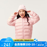 亚瑟士童装2024冬季男女中大童休闲连帽轻薄羽绒服外套舒适334241073075