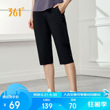 361°运动短裤夏季女防晒跑步宽松运动裤户外健身七分裤662424719D-3