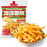云山半冷冻薯条2斤半成品空气炸锅烤箱油炸食材速食儿童土豆薯条零食