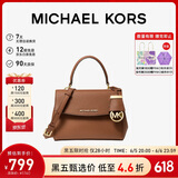 MICHAEL KORS礼物轻奢MK女包AVA系列迷你款单肩手提包 迷你 牛皮棕