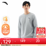 安踏（ANTA）百搭卫衣男女情侣针织小logo户外运动休闲打底衫套头衫 【加绒经典logo】灰花灰7707-5 L