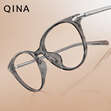 亓那（QINA）【侯明昊同款】近视眼镜新品猫眼眼镜框显脸小光学镜女QJ5186B16