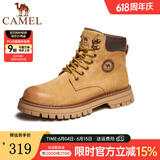 骆驼（CAMEL）大黄靴冬季情侣同款英伦风马丁靴男工装户外登山鞋 GE122W7757T 金黄色（男款） 42