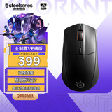 赛睿（SteelSeries）Rival 3无线游戏鼠标 全制霸电竞蓝牙5.0鼠标 战队推荐CS2/FPS/无畏契约/打瓦专用 ipi鼠标 轻量化