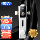 BKA 前置过滤器反冲洗家用全屋净水器6吨大通量万向型S10W Pro任意装 高端万向Pro