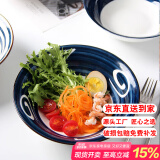 康琴（KANGQIN） 釉下彩日式大容量家用陶瓷斗笠碗网红泡面碗汤碗水果沙拉碗 甲骨文8英寸斗笠碗【4个装】
