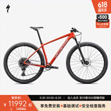 SPECIALIZED闪电 EPIC HT 碳纤维车架碟刹越野硬尾减震山地骑行自行车 火焰红/白色 M