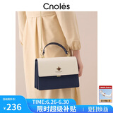 蔻一（Cnoles）包包女包轻奢侈女士小斜挎手提包高端品牌实用生日礼物送女友老婆