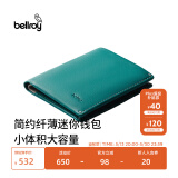 Bellroy澳洲 Note Sleeve 春季新款皮革短夹男士皮夹纤薄机能钱包名片夹 松石绿（防盗刷）