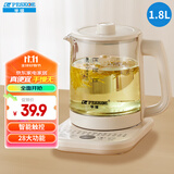 半球（PESKOE）养生壶 煮茶器 多功能烧水壶 智能恒温电热水壶 电水壶煮茶壶 多段保温迷你玻璃花茶壶 基础款 1.8L