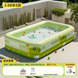 泳乐宝儿童充气游泳池婴儿桶家用户外成人洗澡水池 3.88米3层绿送电泵