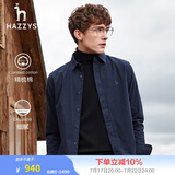 哈吉斯（HAZZYS）男装 春秋款衬衣棉羊毛混纺通勤长袖衬衫男ASCZK1BDF32 深藏青色DN L （175/96A 48）