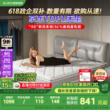 顾家家居床垫高纯度乳胶独袋弹簧床垫席梦思床垫1.8X2米M0001J梦想垫