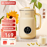 大宇（DAEWOO）家用破壁机迷你小型豆浆机轻音全自动双口感快浓豆浆免过滤多功能打豆浆米糊奶昔果汁辅食机1-2人 夕颜黄