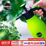 美乐棵自动喷洒喷壶家用洒水壶园艺喷水壶喷雾器 盆栽植物浇花 1.5L清雅绿M30