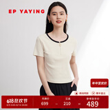 EP雅莹女装 棉质修身显瘦正肩短袖罗纹针织t恤上衣 夏季商场同款5340A 米色 M