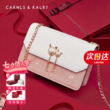 CAKNLS&KALRY轻奢包包女款2025年单肩包斜挎女包七夕情人节生日礼物送女友老婆 粉白色-包包女款2025年
