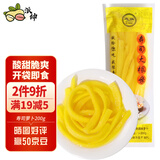 派绅寿司萝卜200g袋装切条萝卜大根泡菜紫菜包饭食材配料