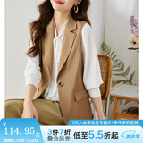 梵希蔓马甲西装外套女外穿小坎肩2025年春秋装叠穿马夹 V8227 卡其色 M