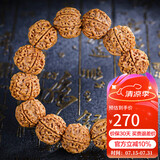 妍韵珠宝20mm满肉双龙纹六瓣大金刚菩提子手串文玩佛珠念珠把件男女士手链