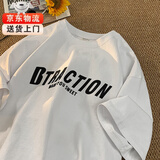 型于格纯棉短袖t恤男士2025夏季潮牌美式复古印花上衣宽松大码半袖男装 白色 2XL 建议(145-160斤)