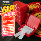 北极熊（Polar bear）纳米双面胶透明贴共300片  5盒装 婚庆贴春联对联福字喜囍字照片奖状双面贴DS-505