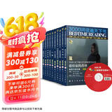 床头灯英语读物系列 L（新）3000词床头灯英语学习读本（纯英文版）第三辑（21-30套装）（附MP3光盘）
